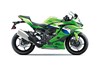2026 NINJA ZX-4RR